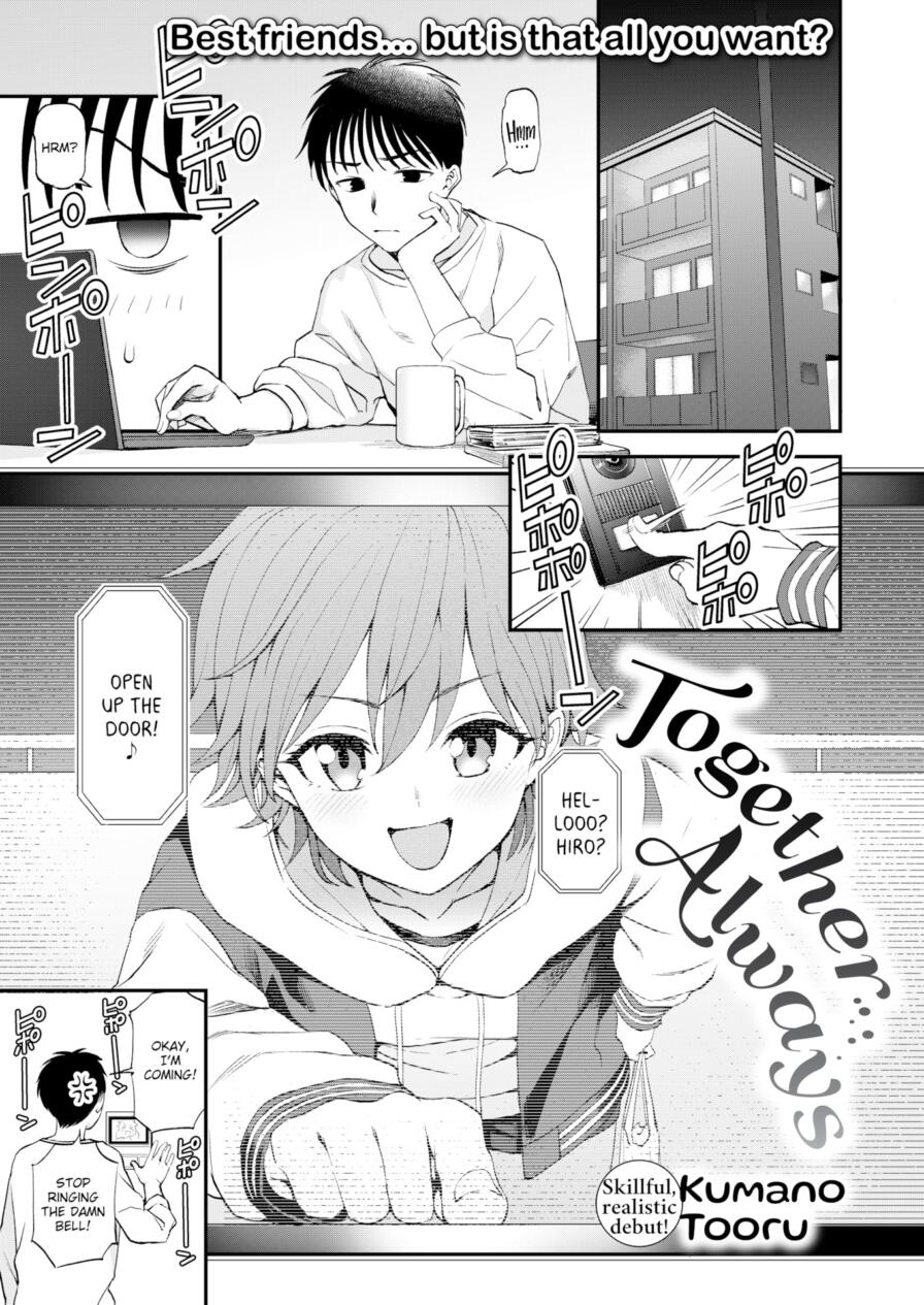 [Kumano Tooru] Together Always (Comic Kairakuten BEAST 2026-08)