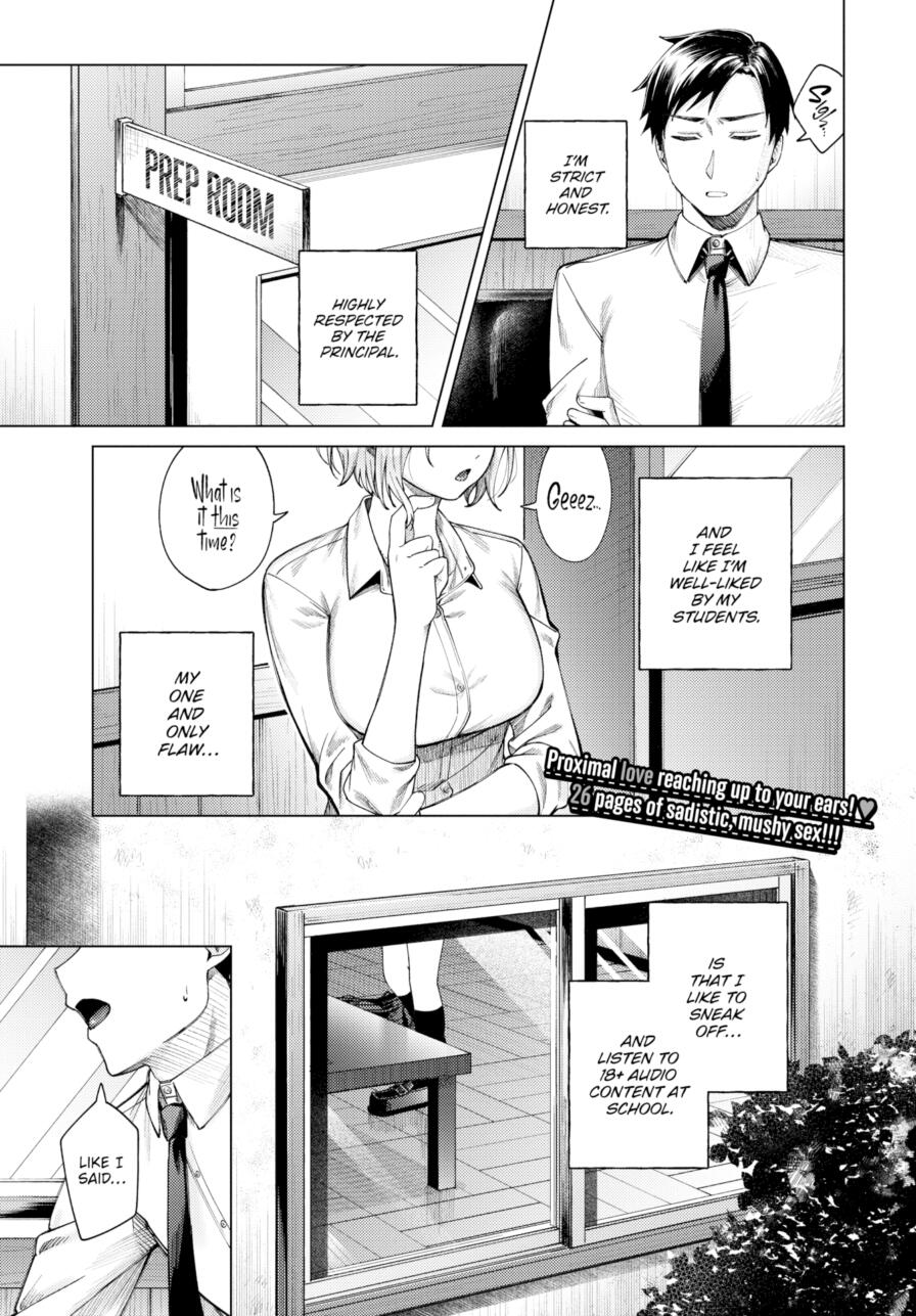 [Susukumo Nagi] Ideal Situation (Comic Bavel 2025-12)