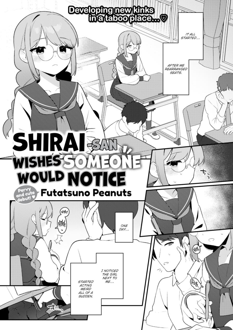 [Futatsuno Peanuts] Shirai-san Wishes Someone Would Notice (Weekly Kairakuten 2025-11)