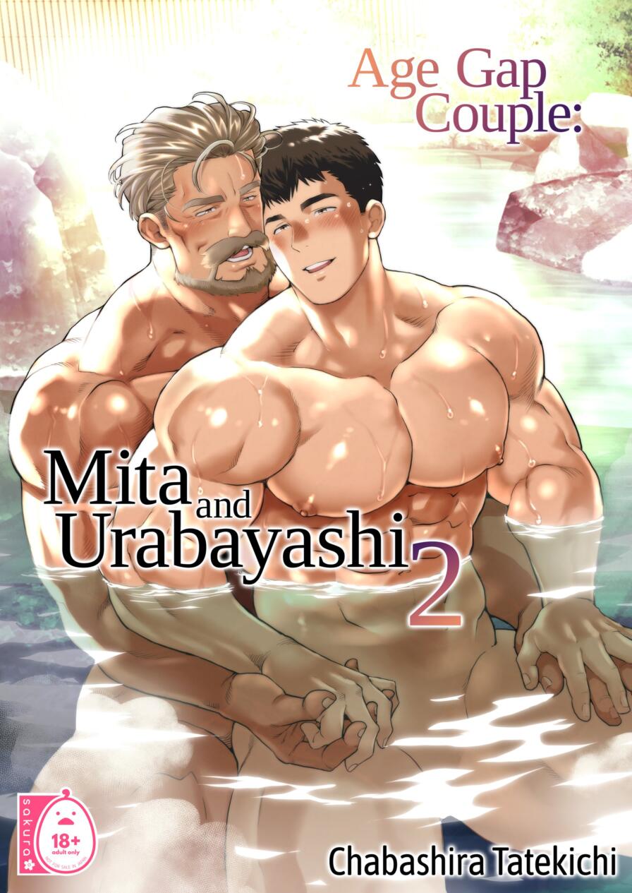 [Chabashira Tatekichi] Age Gap Couple: Mita and Urabayashi 2