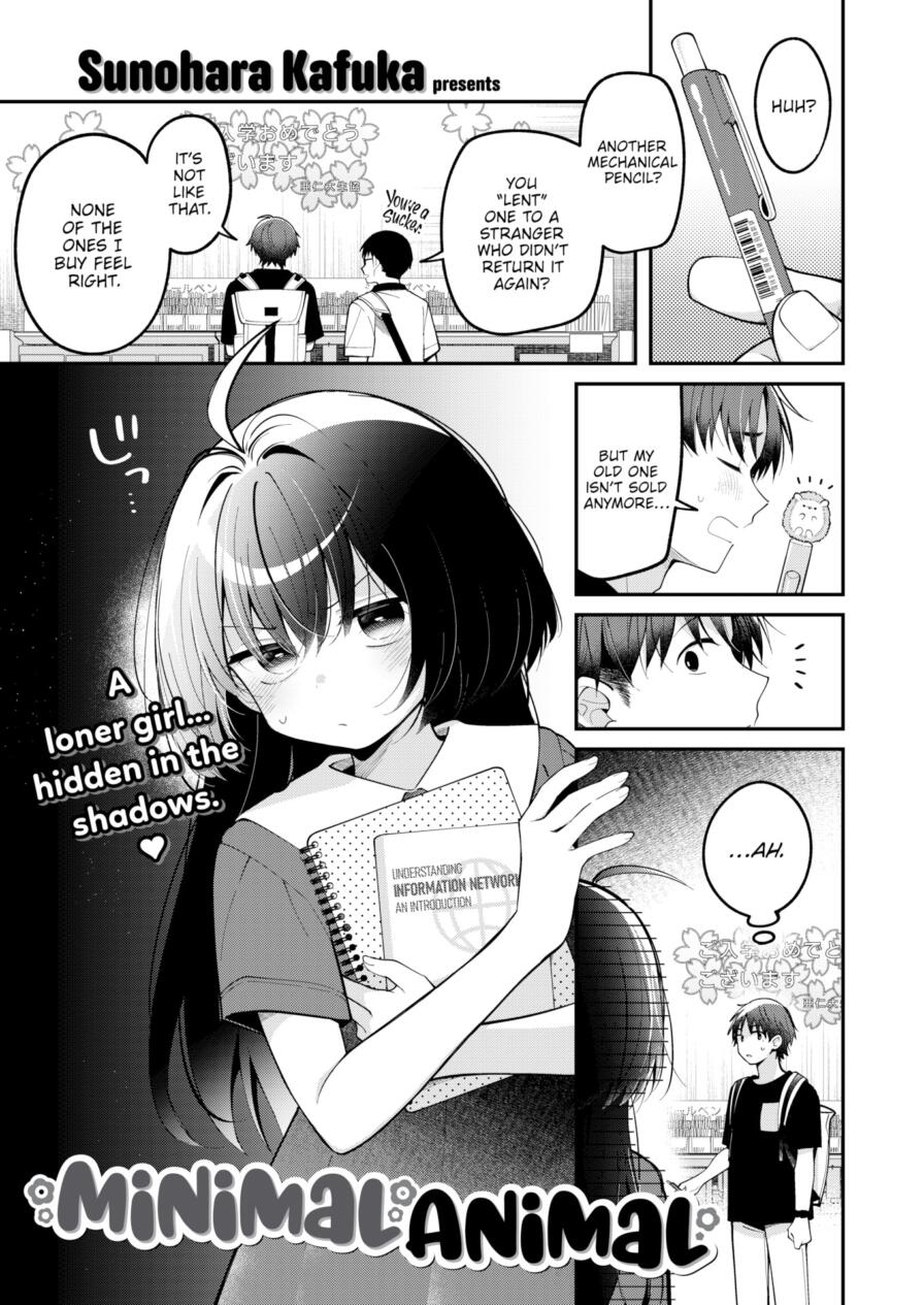 [Sunohara Kafuka] Minimal Animal (Comic Kairakuten BEAST 2026-09)