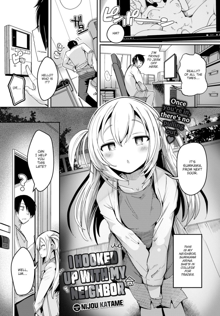 [Nijou Katame] I Hooked Up With My Neighbor (Comic Bavel 2026-09)