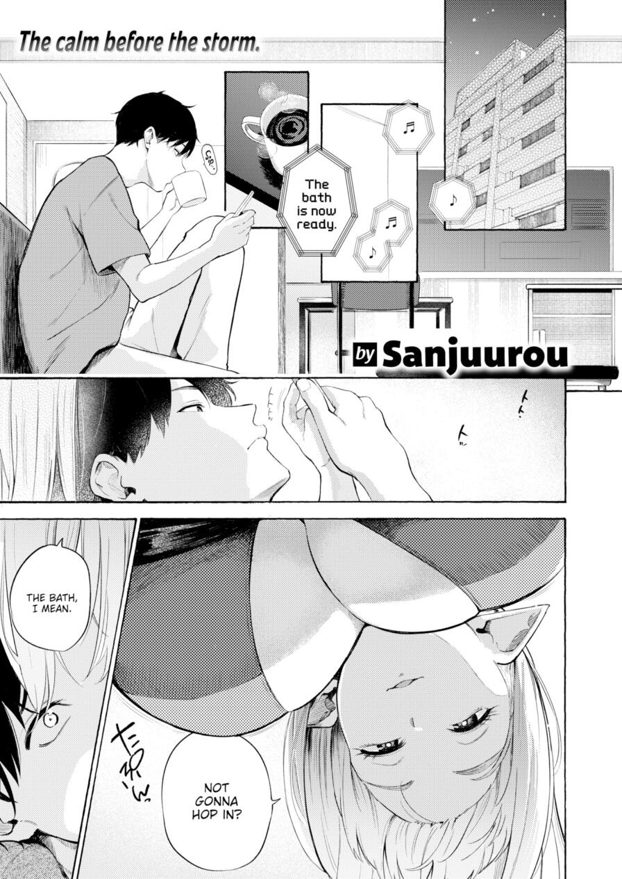 [Sanjuurou] Yeah, I'm a Succubus. And!? (Comic Kairakuten 2026-09)