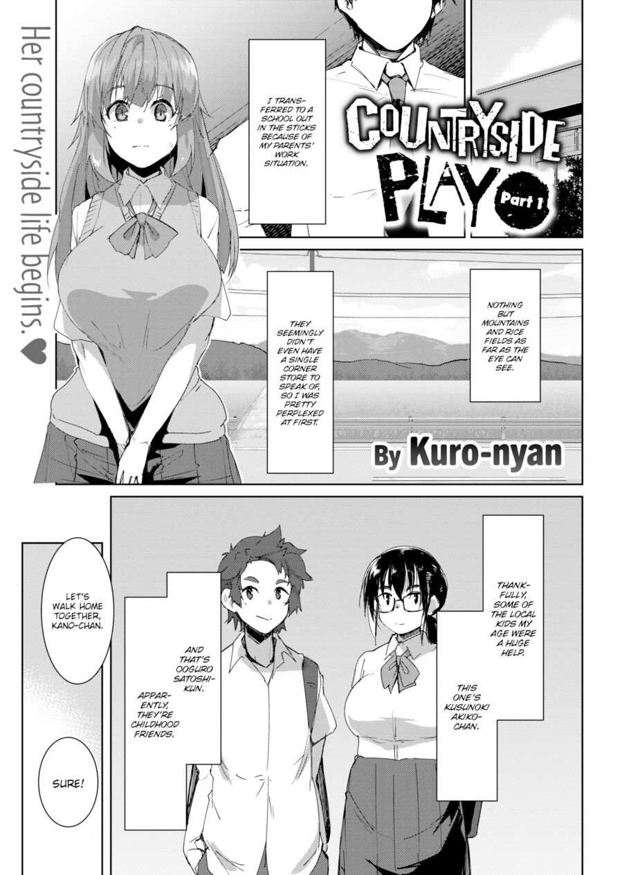 [Kuro-nyan] Countryside Play Ch.1 (Comic Shitsurakuten 2023-06)