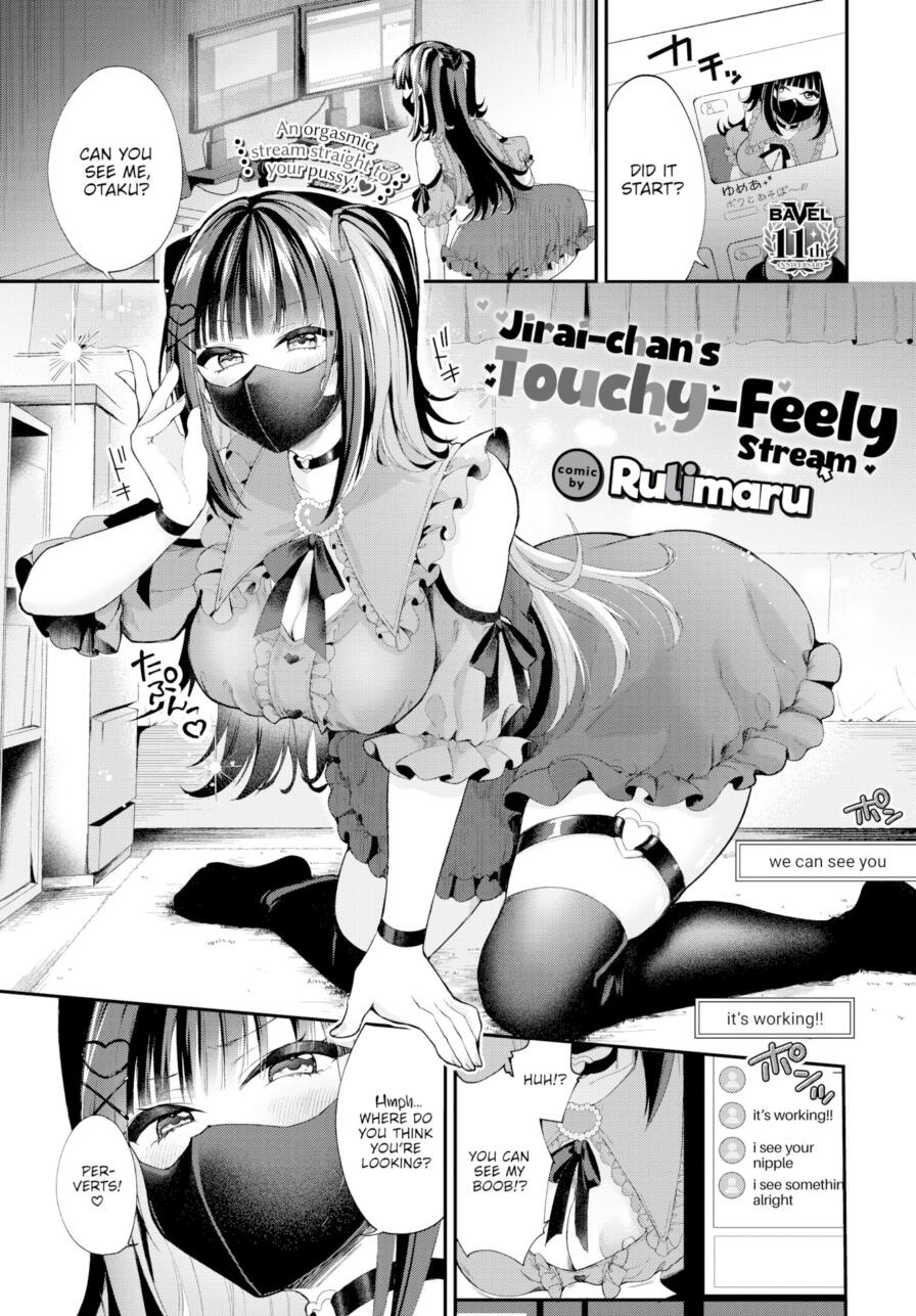[Rulimaru] Jirai-chan's Touchy-Feely Stream (Comic Bavel 2026-08)