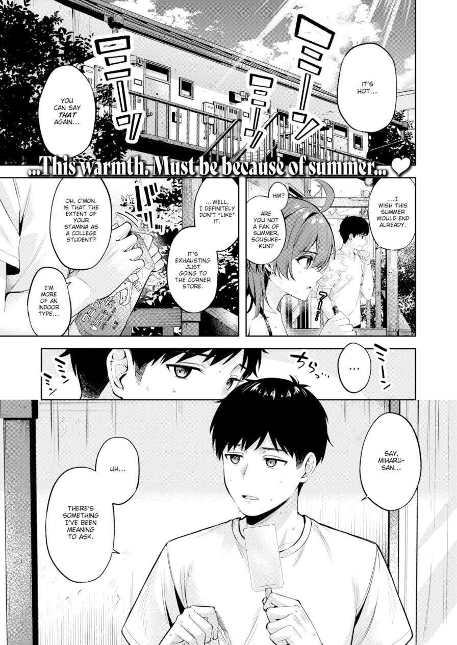 [Nagoyaka Jirou] Thank You, Scorching Heat (Comic Kairakuten BEAST 2026-09)