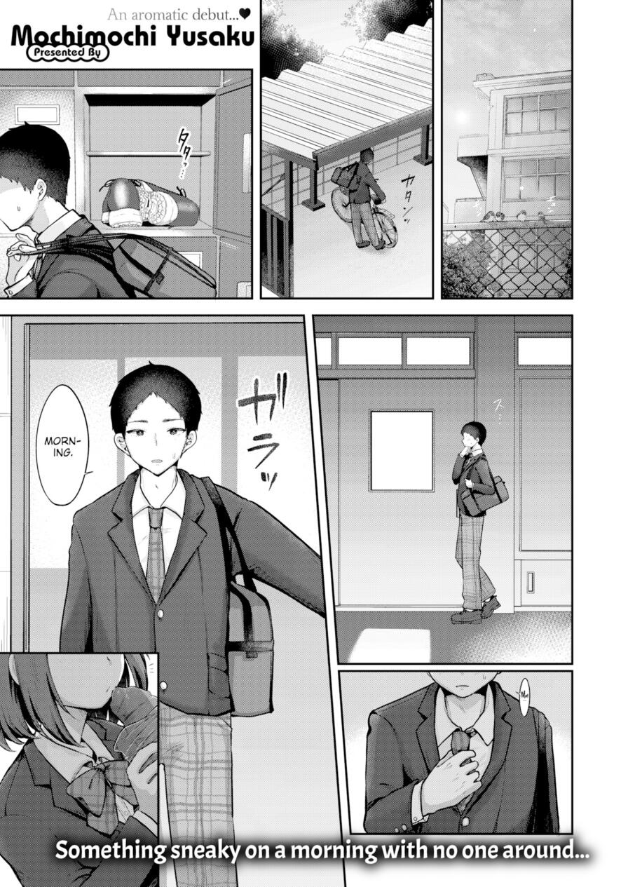 [Mochimochi Yusaku] Himukai-san Smells of Flour (Comic Kairakuten 2026-08)