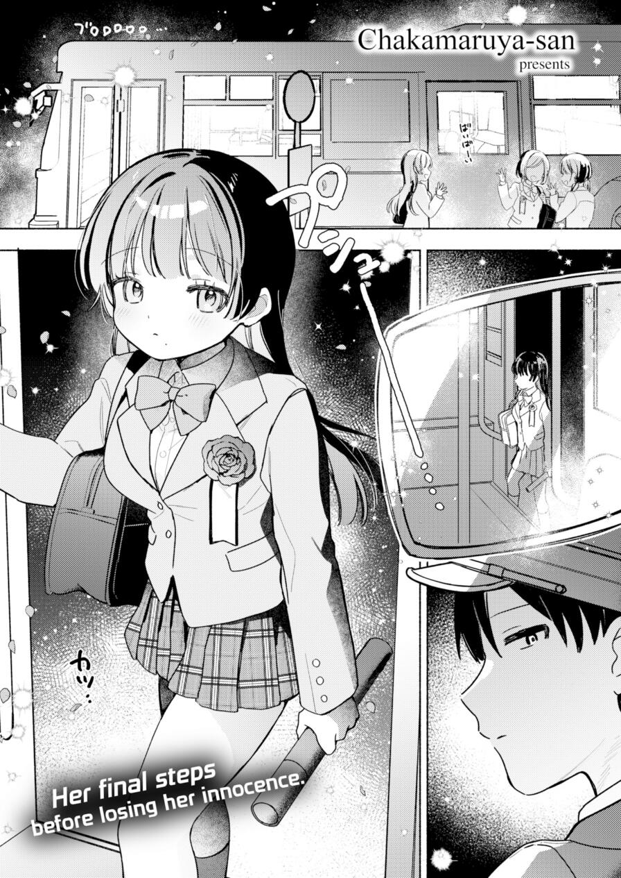 [Chakamaruya-san] After the Last Bus (Weekly Kairakuten 2026-06)