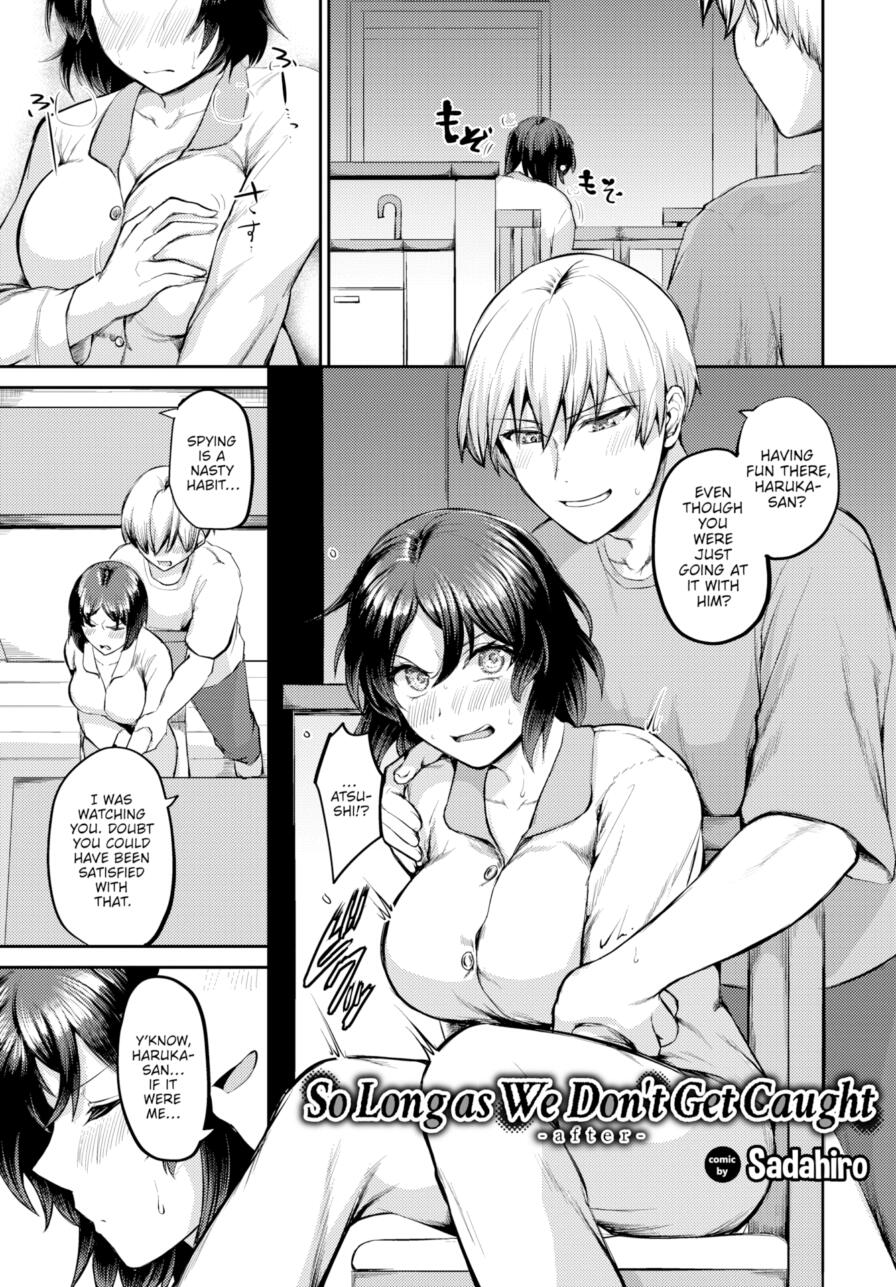 [Sadahiro] So Long as We Don't Get Caught ~After~ (Comic Bavel 2026-10)