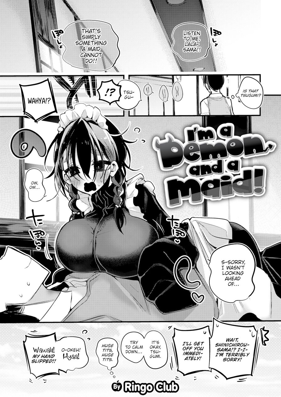 [Ringo Club] I'm a Demon and a Maid! (Comic Kairakuten 2023-07)