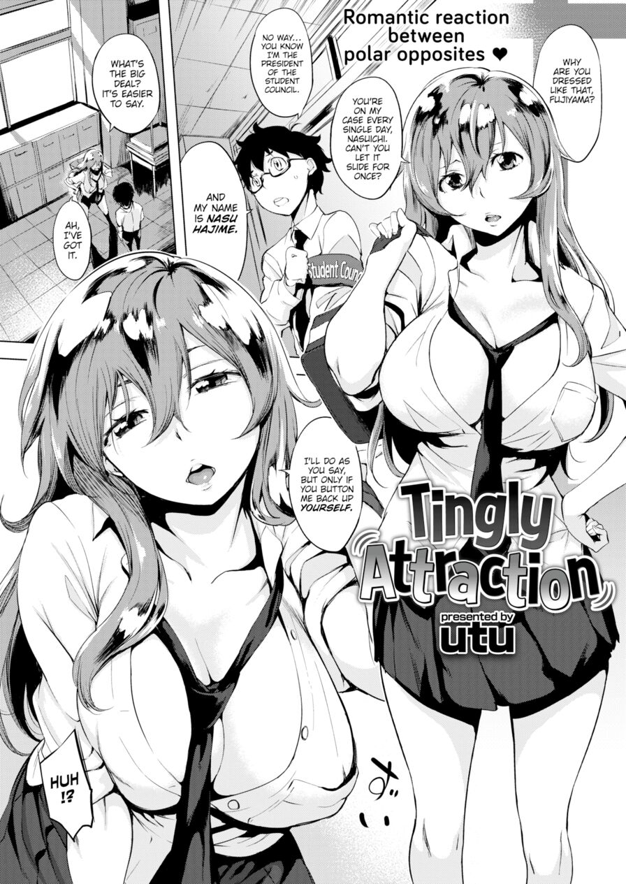 [utu] Tingly Attraction (Comic Shitsurakuten 2017-01)