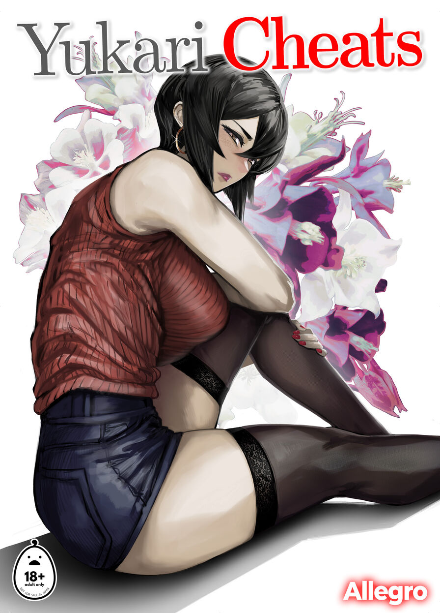 [Allegro] Yukari Cheats