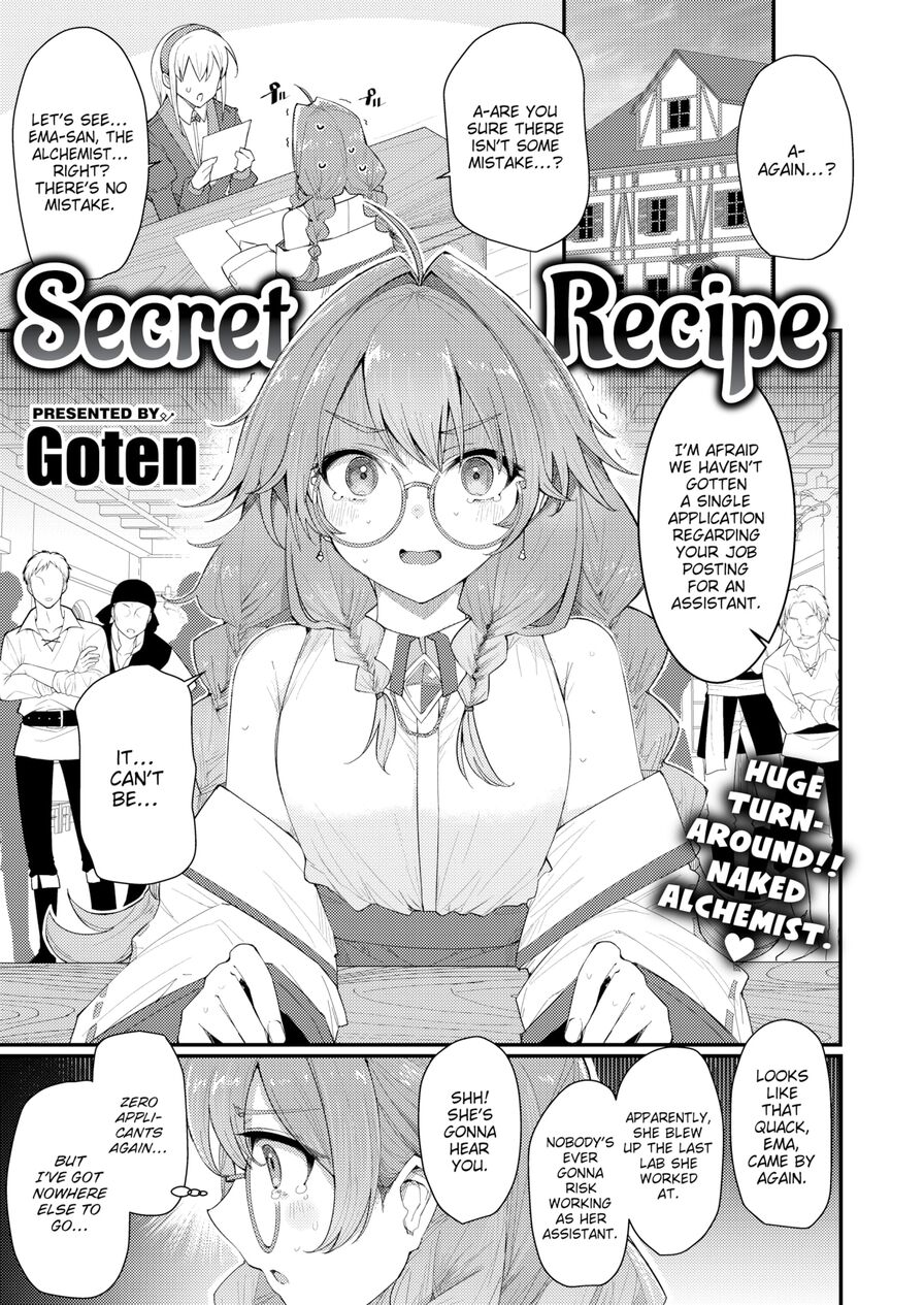 [Goten] Secret Recipe (Isekairakuten Vol.21)