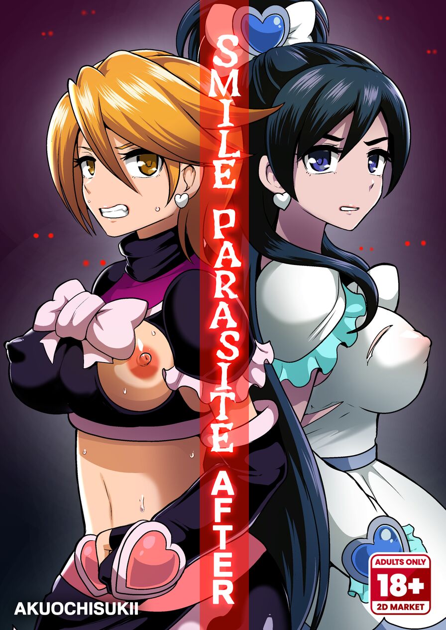 [Akuochisukii Classroom (Akuochisukii Sensei)] Smile Parasite AFTER