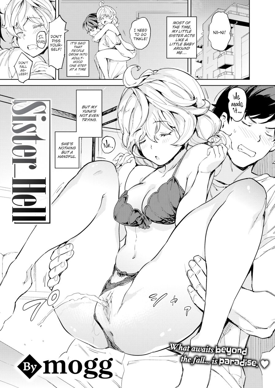 [mogg] Sister Hell (Comic Kairakuten 2023-08)