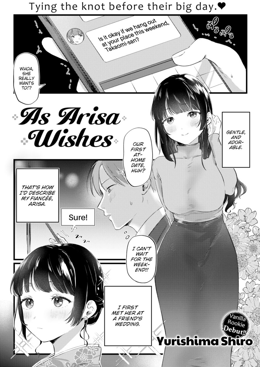 [Yurishima Shiro] As Arisa Wishes (Comic Kairakuten 2023-08)