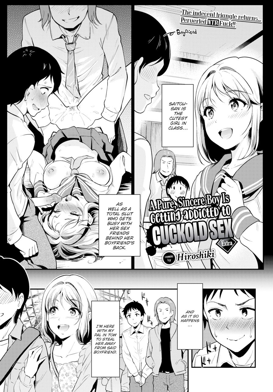 [Hiroshiki] A Pure, Sincere Boy is Getting Addicted to Cuckold Sex ~Extra~ (Comic Bavel 2023-10)