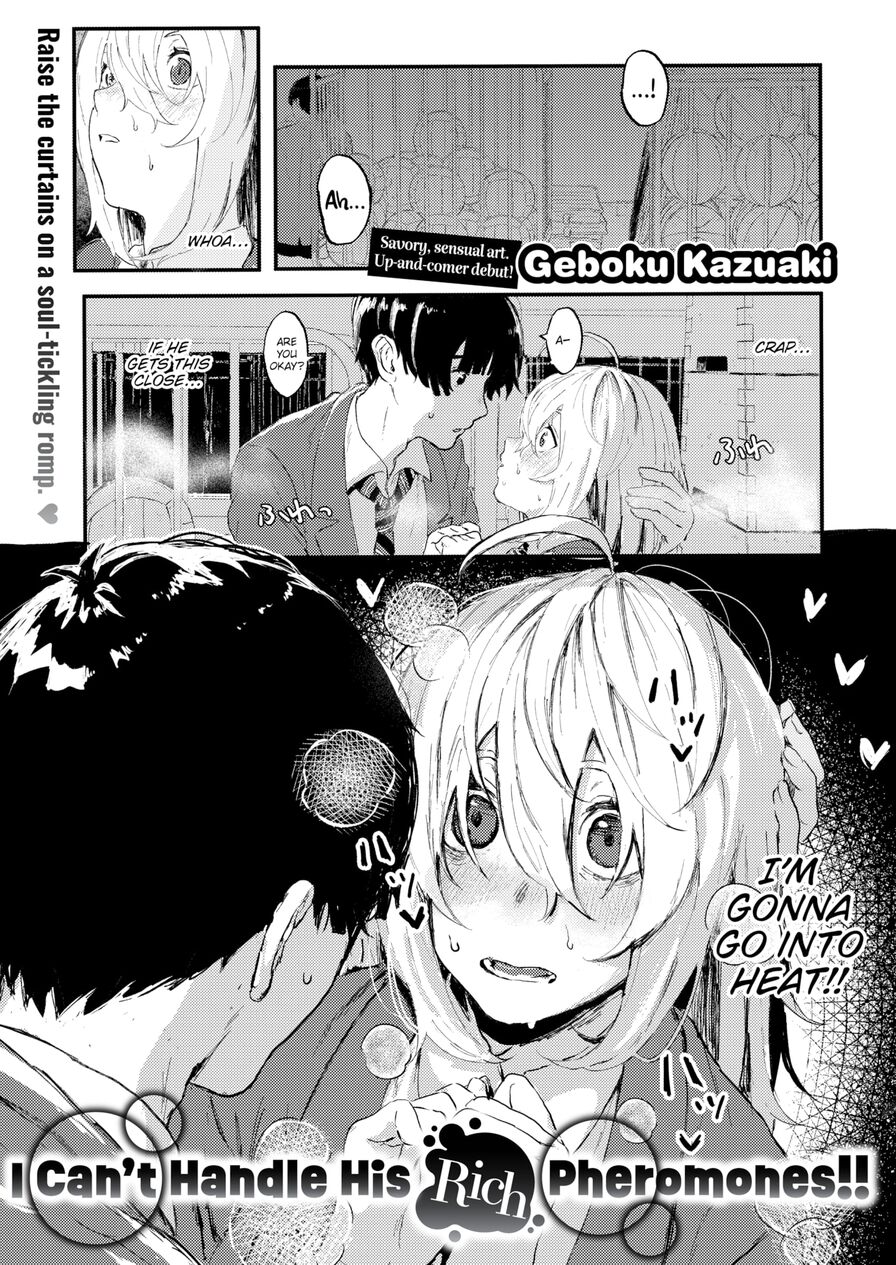 [Geboku Kazuaki] I Can't Handle His Rich Pheromones!! (Weekly Kairakuten 2023-08)