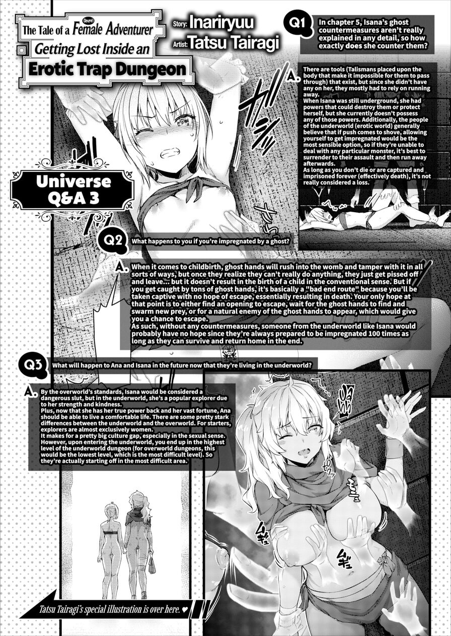 [Tatsu Tairagi] The Tale of a (Decent) Female Adventurer Getting Lost Inside an Erotic Trap Dungeon - Universe Q&A 3 (Isekairakuten Vol.25)