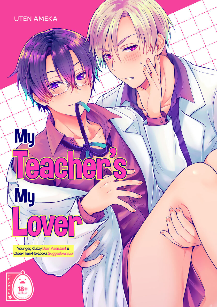 [UTEN+ (Uten Ameka)] My Teacher's My Lover