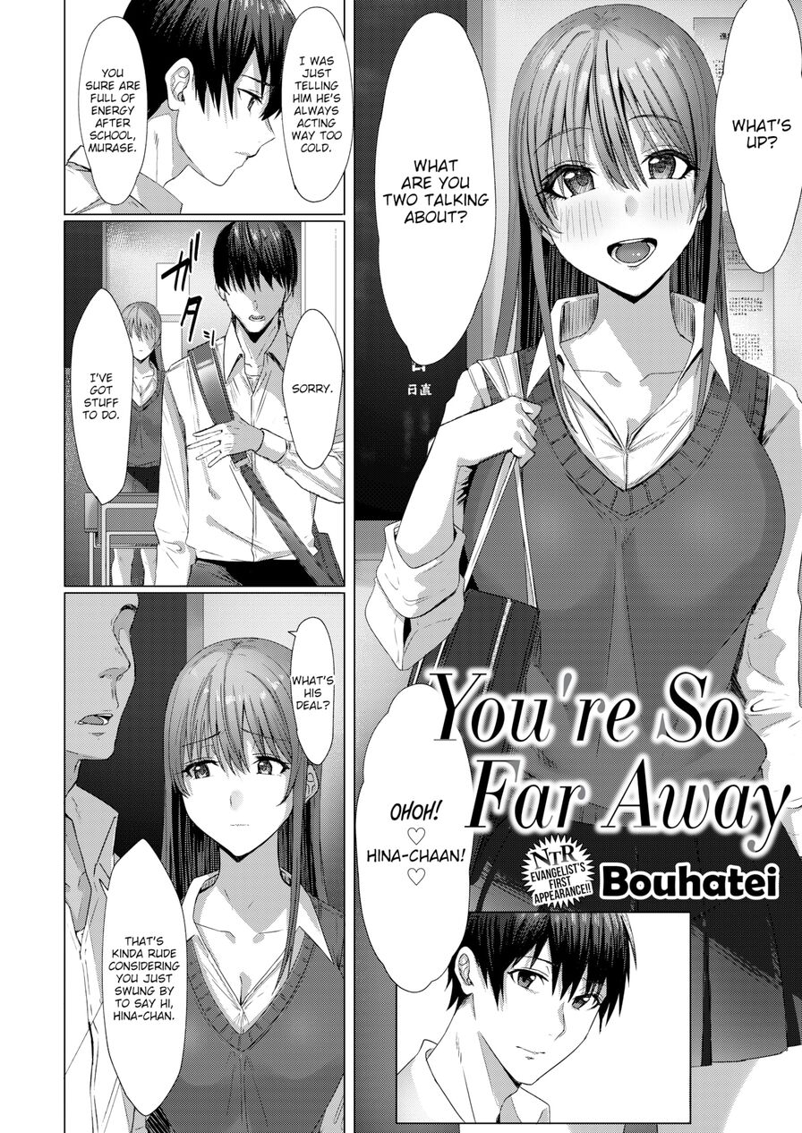 [Bouhatei] You're So Far Away (Comic Shitsurakuten 2023-11)