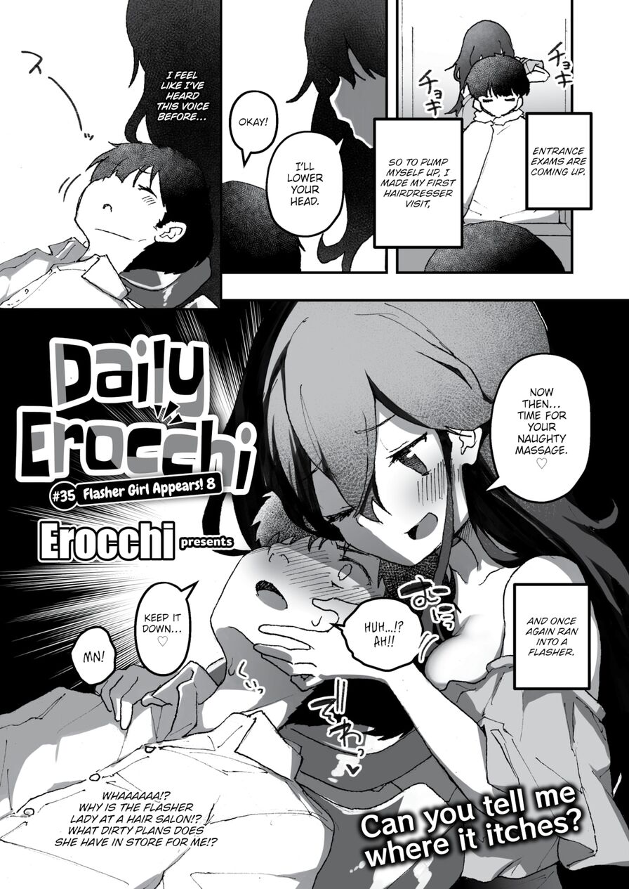 [Erocchi] Daily Erocchi #35 Flasher Girl Appears! 8 (Weekly Kairakuten 2023-10)