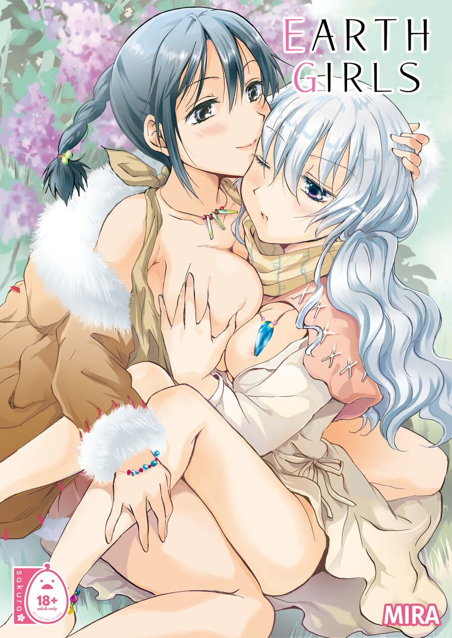 [peachpulsar (Mira)] Earth Girls