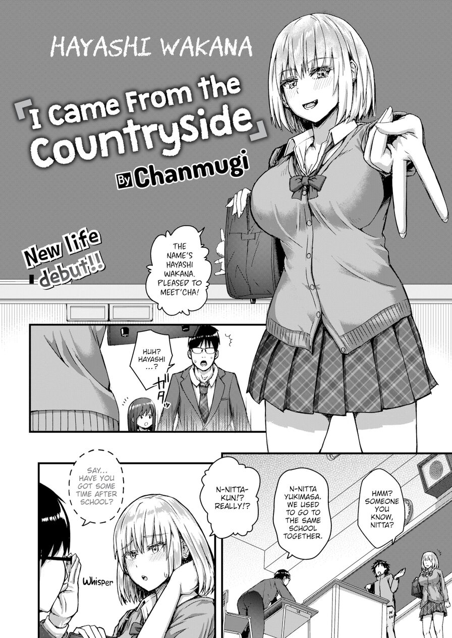 [Chanmugi] I Came From the Countryside (Comic Shitsurakuten 2023-11)