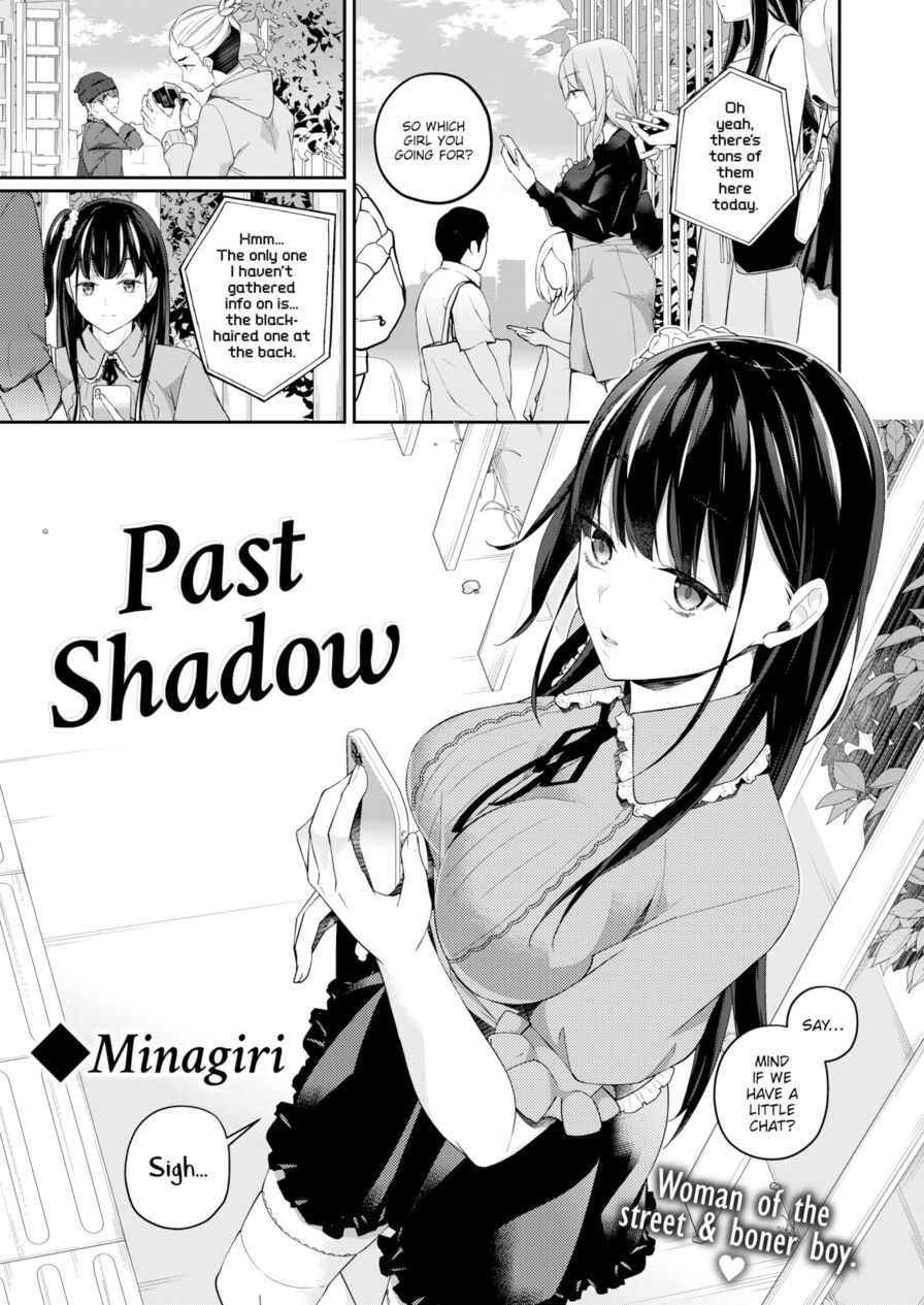 [Minagiri] Past Shadow (Weekly Kairakuten 2023-09)