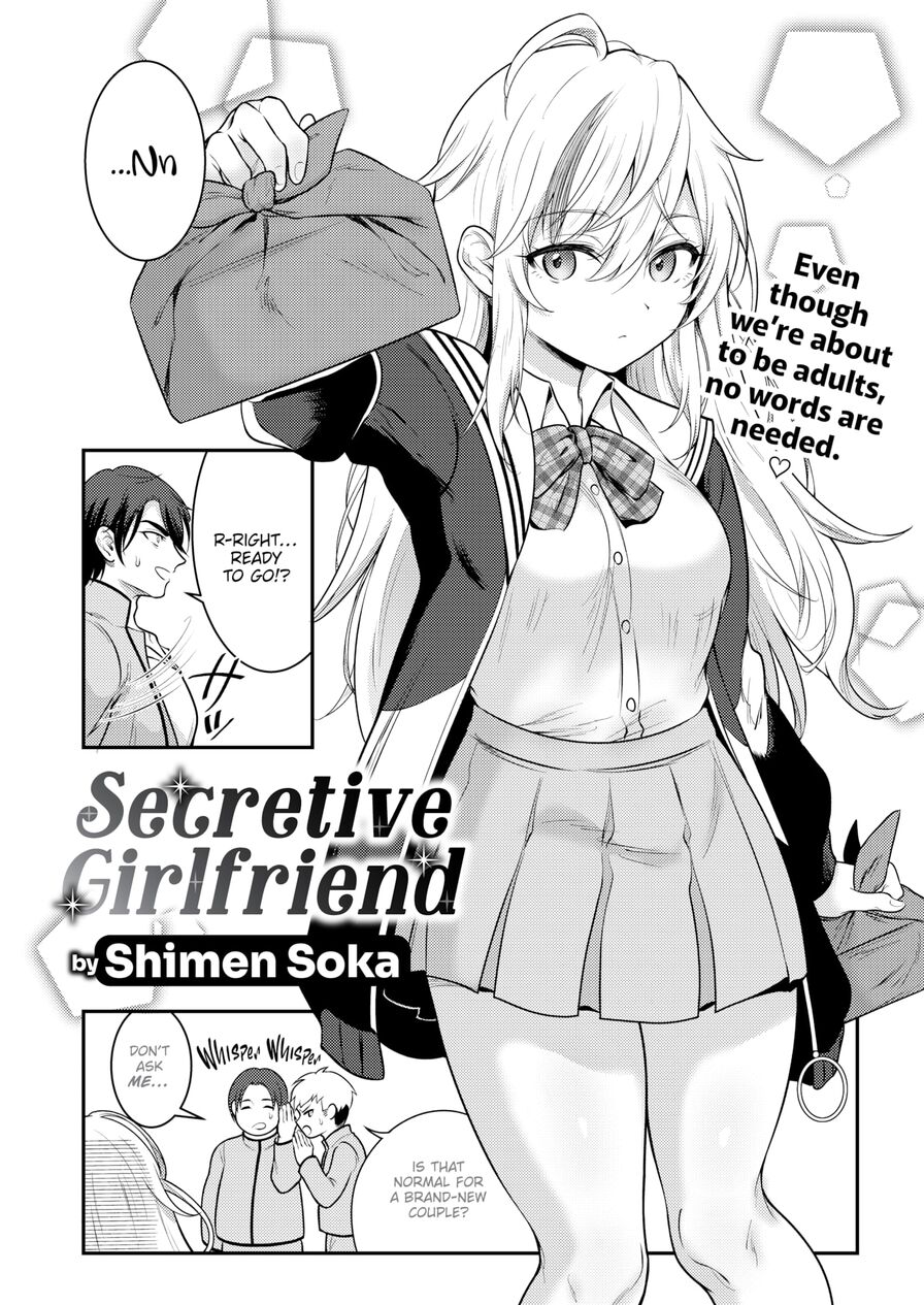 [Shimen Soka] Secretive Girlfriend (Weekly Kairakuten 2023-10)