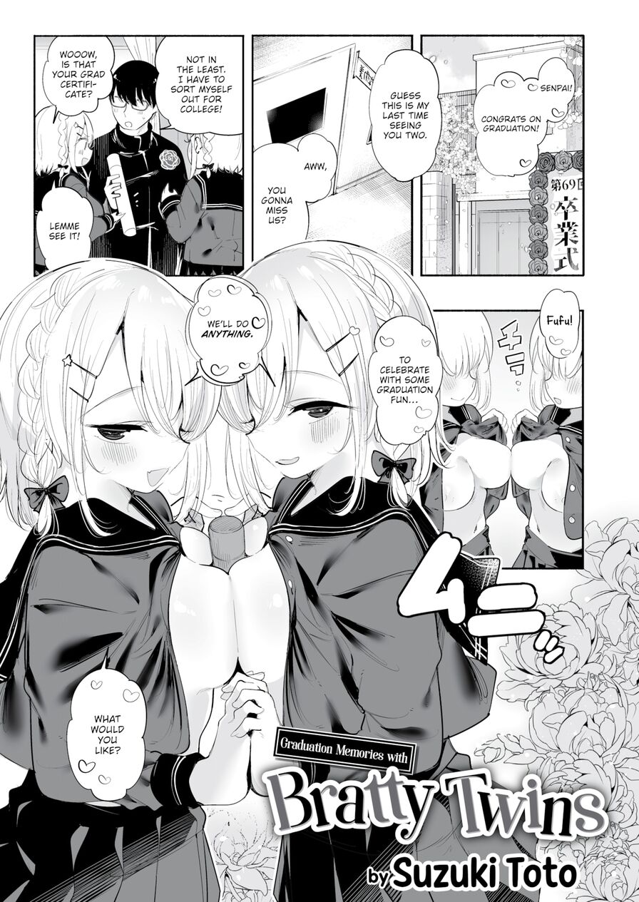 [Suzuki Toto] Graduation Memories with Bratty Twins (Weekly Kairakuten 2023-08)