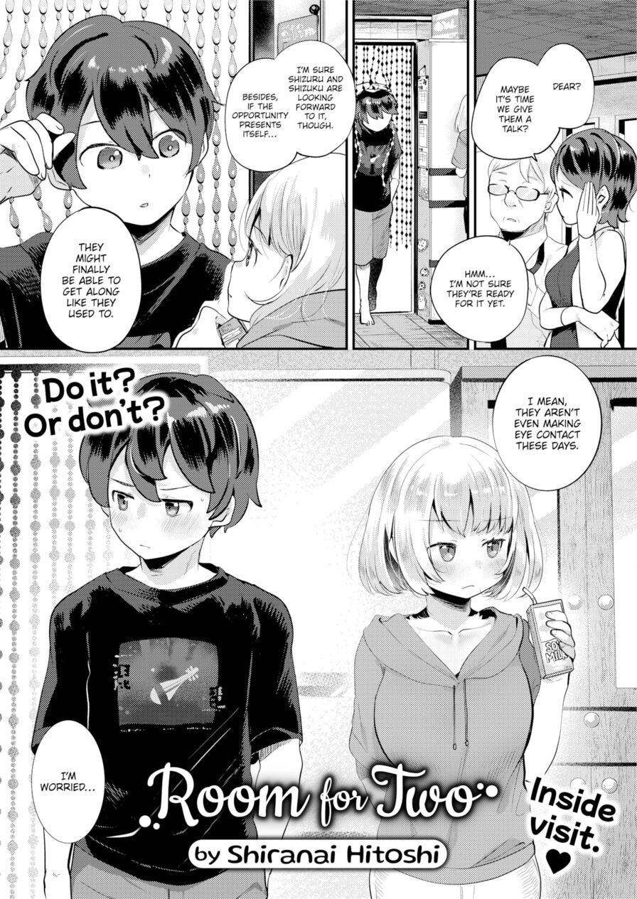 [Shiranai Hitoshi] Room For Two (Comic Kairakuten BEAST 2023-11)