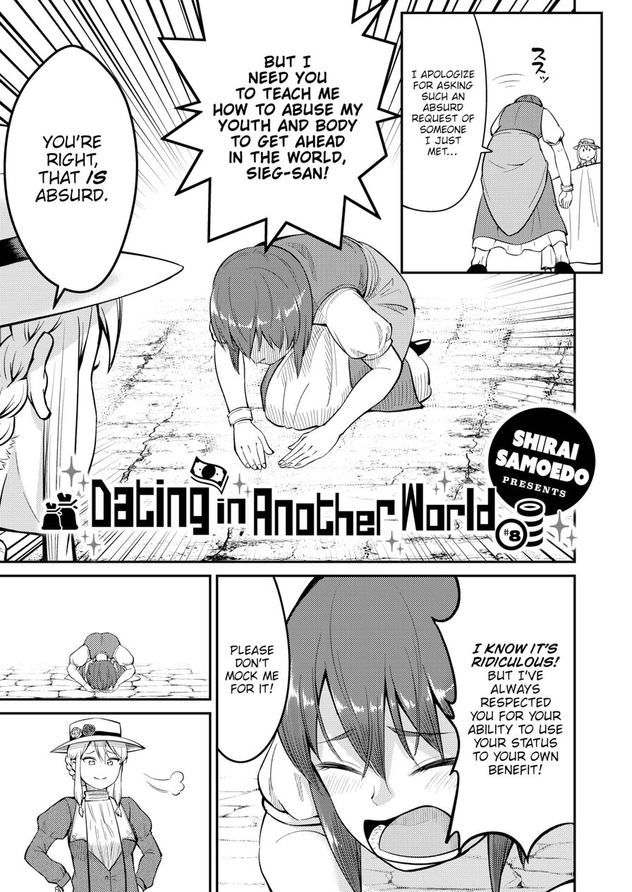 [Shirai Samoedo] Dating in Another World #8 (Isekairakuten Vol.21)