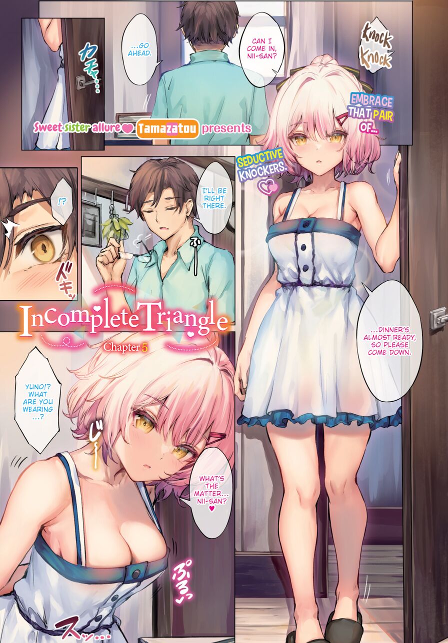 [Tamazatou] Incomplete Triangle - Chapter 5 (Comic Bavel 2023-12)