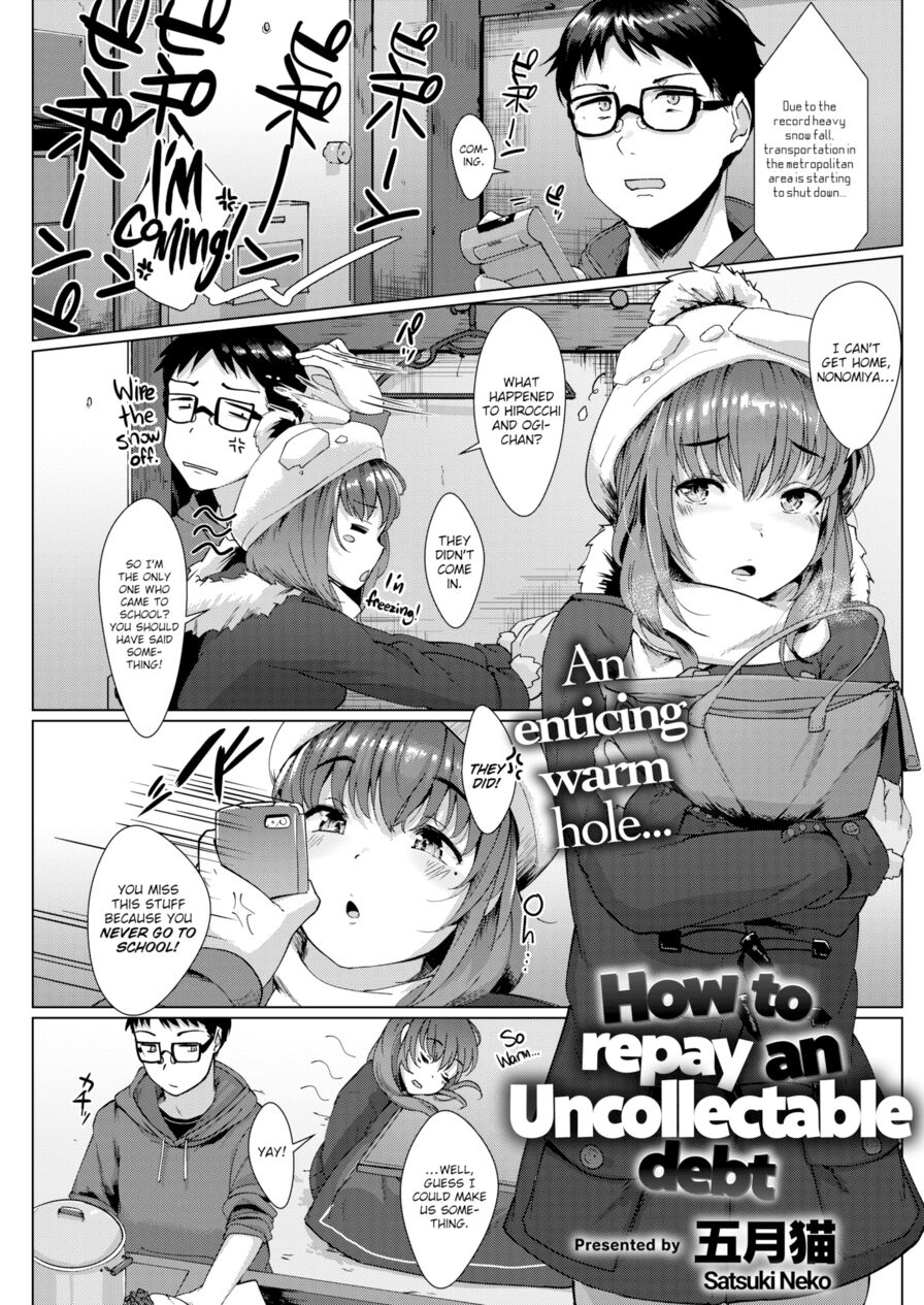 [Satsuki Neko] How to Repay an Uncollectible Debt (Comic Kairakuten BEAST 2017-02)