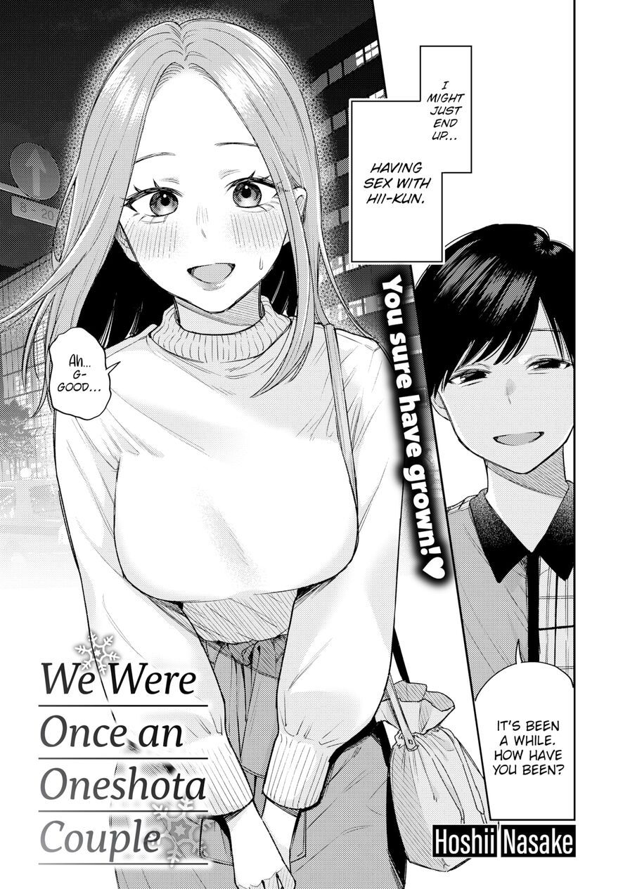 [Hoshii Nasake] We Were Once an Oneshota Couple (Comic Kairakuten 2023-12)