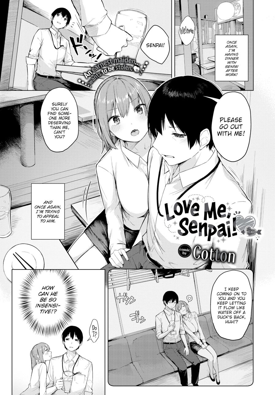[Cotton] Love Me, Senpai! (Comic Bavel 2024-01)