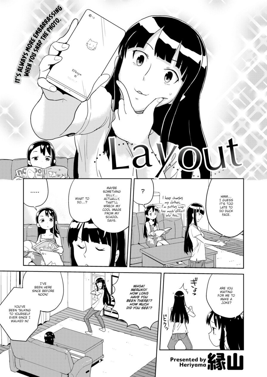 [Heriyama] Layout (Comic X-Eros #46)