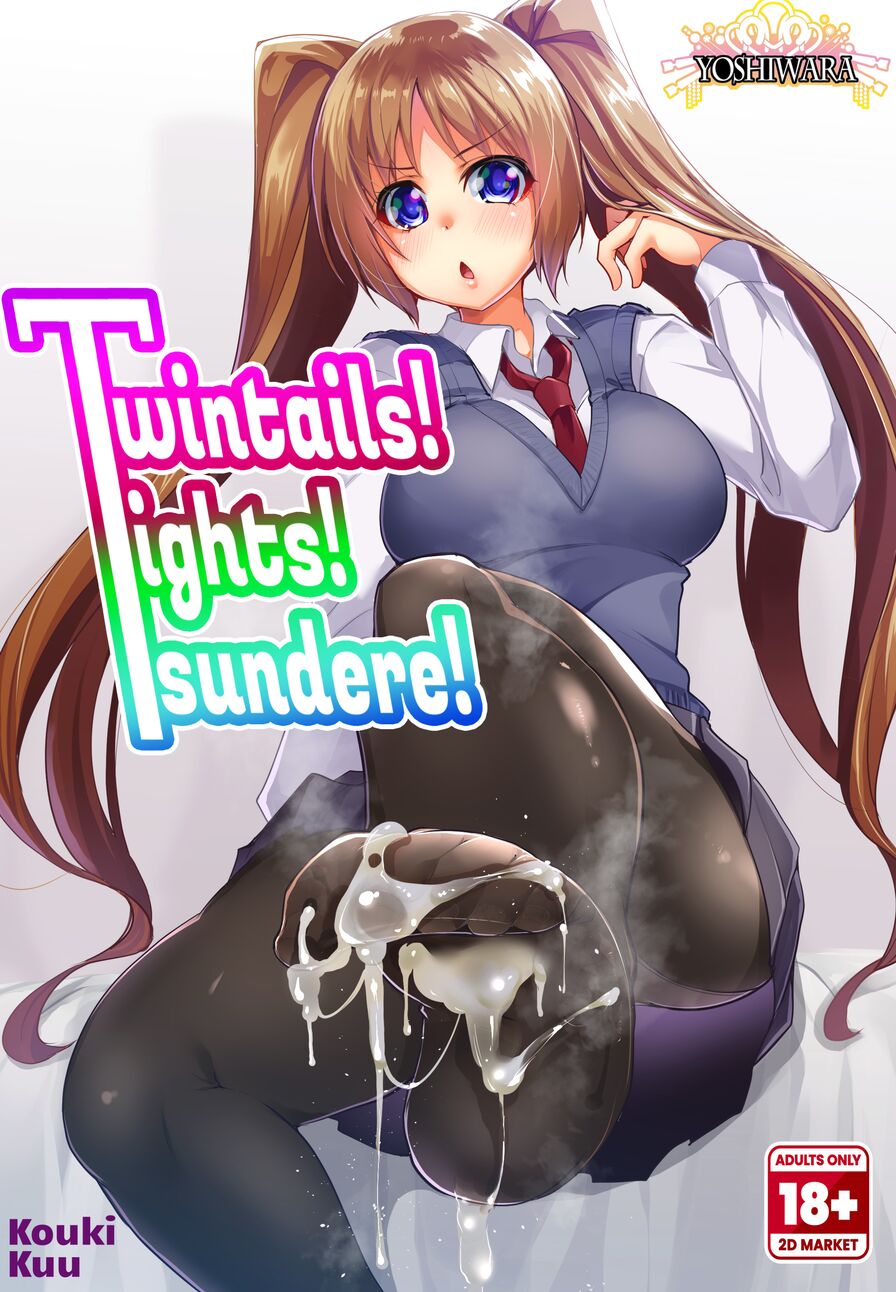 [Moon Night Kitten (Kouki Kuu)] Twintails! Tights! Tsundere!