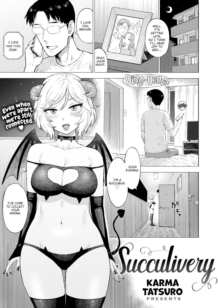 [Karma Tatsuro] Succulivery (Comic Kairakuten 2024-02)
