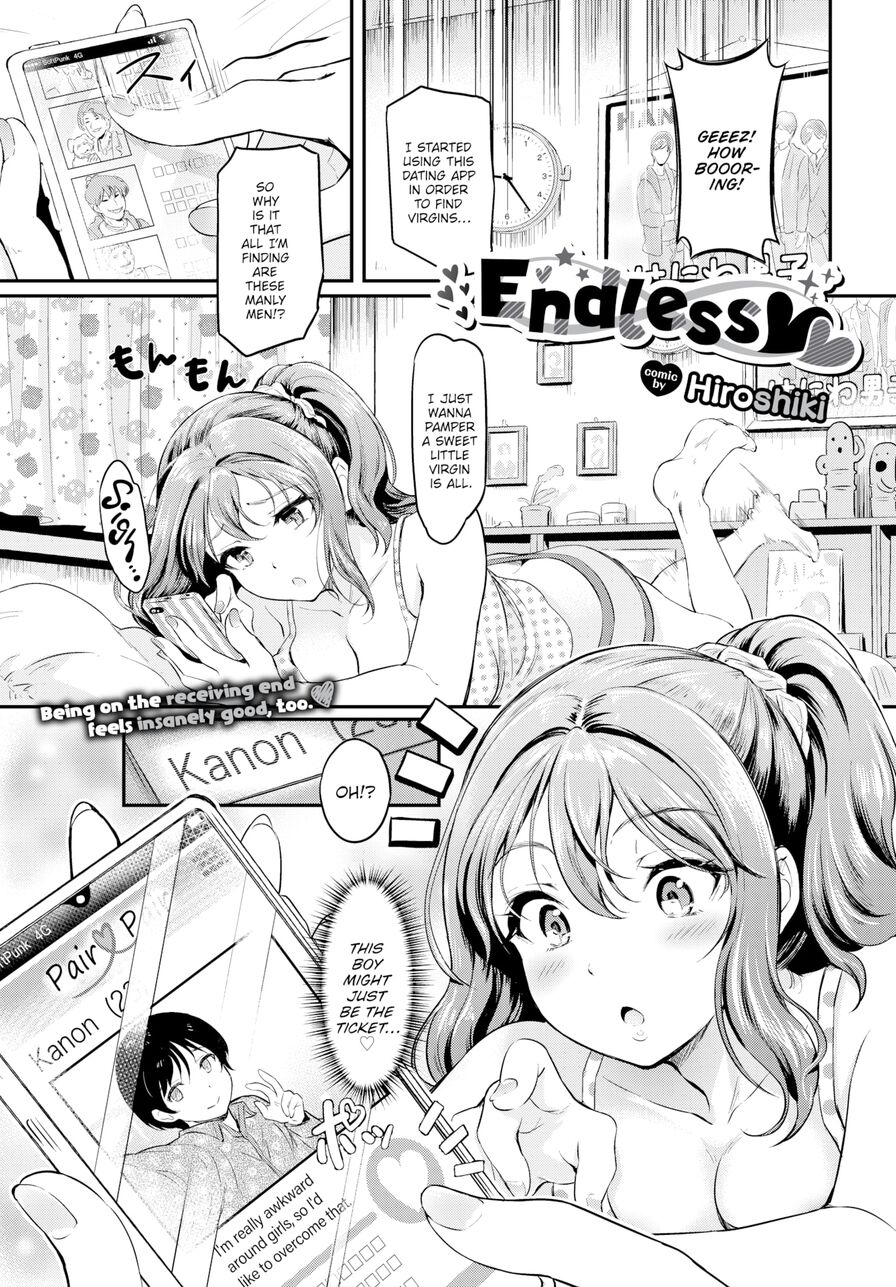 [Hiroshiki] Endless ❤❤ (Comic Bavel 2024-04)