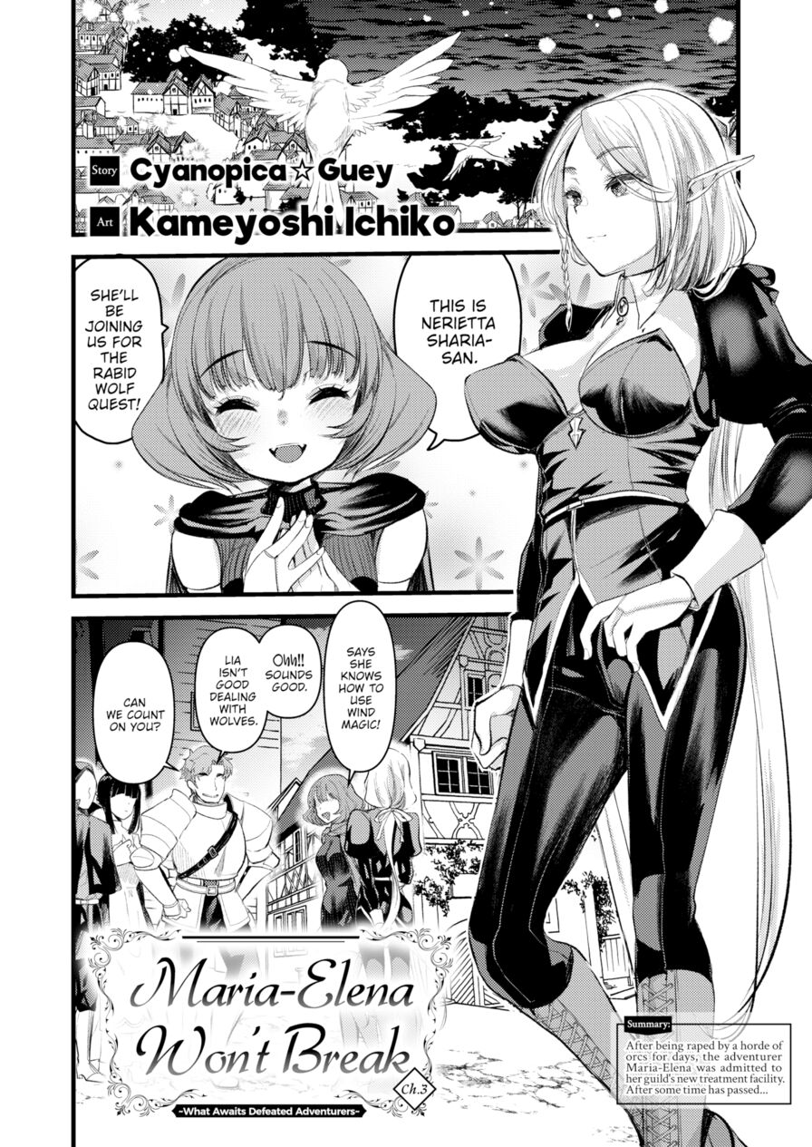 [Kameyoshi Ichiko] Maria-Elena Won't Break ~What Awaits Defeated Adventurers~ Ch.3 (Isekairakuten Vol.31)