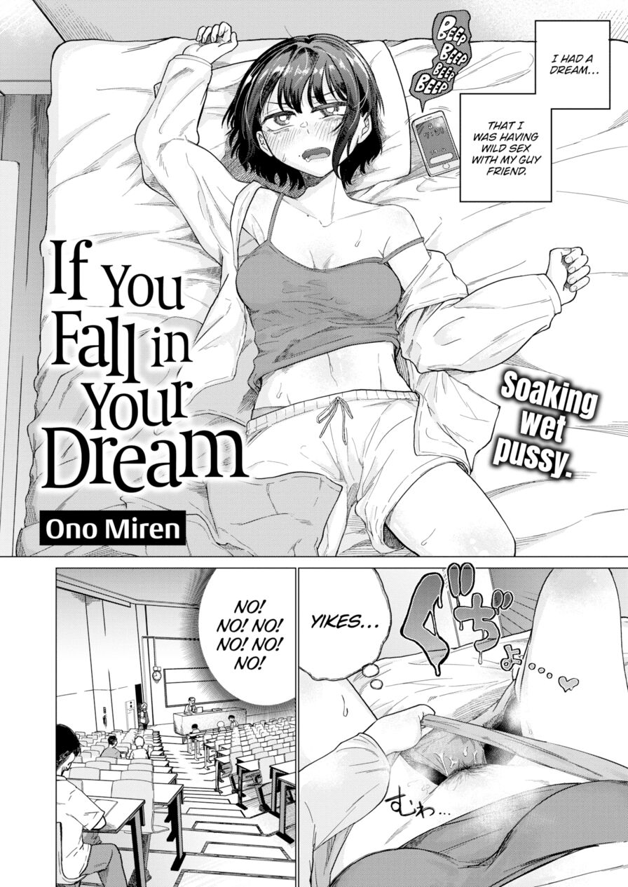 [Ono Miren] If You Fall in Your Dream (Comic X-Eros #108)