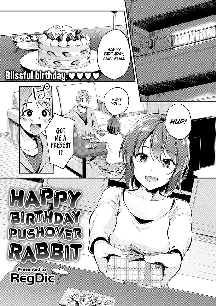 [RegDic] Happy Birthday Pushover Rabbit (Comic Kairakuten BEAST 2024-04)