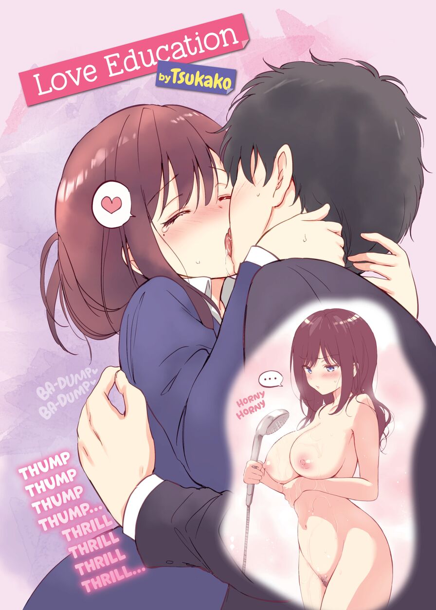 [Tsukako] Love Education Illustration (Comic Kairakuten BEAST 2024-04)