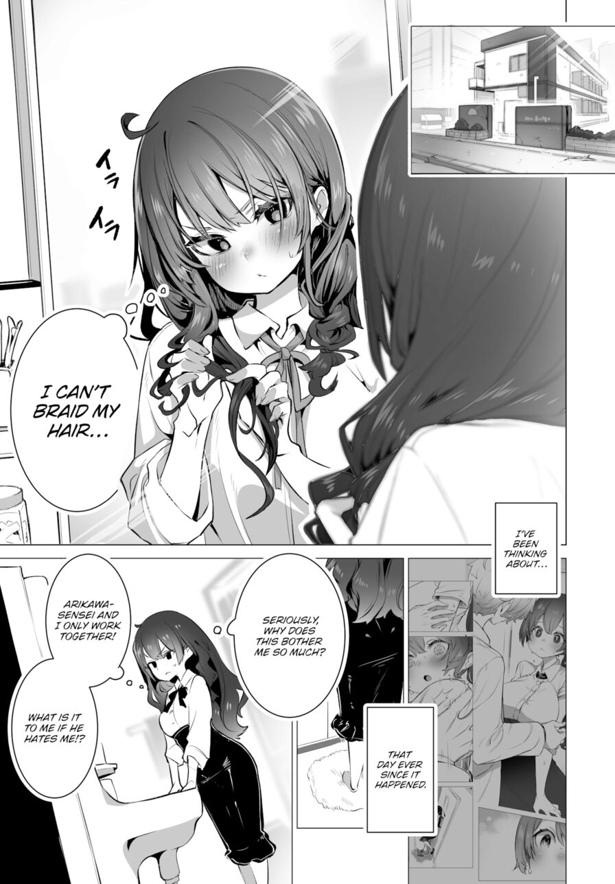 [Shimohara] Tokyo Black Box Case.11 The Sadistic Professor's Case Report - Breaking the Rookie Female Investigator! (Dascomi Vol.30)