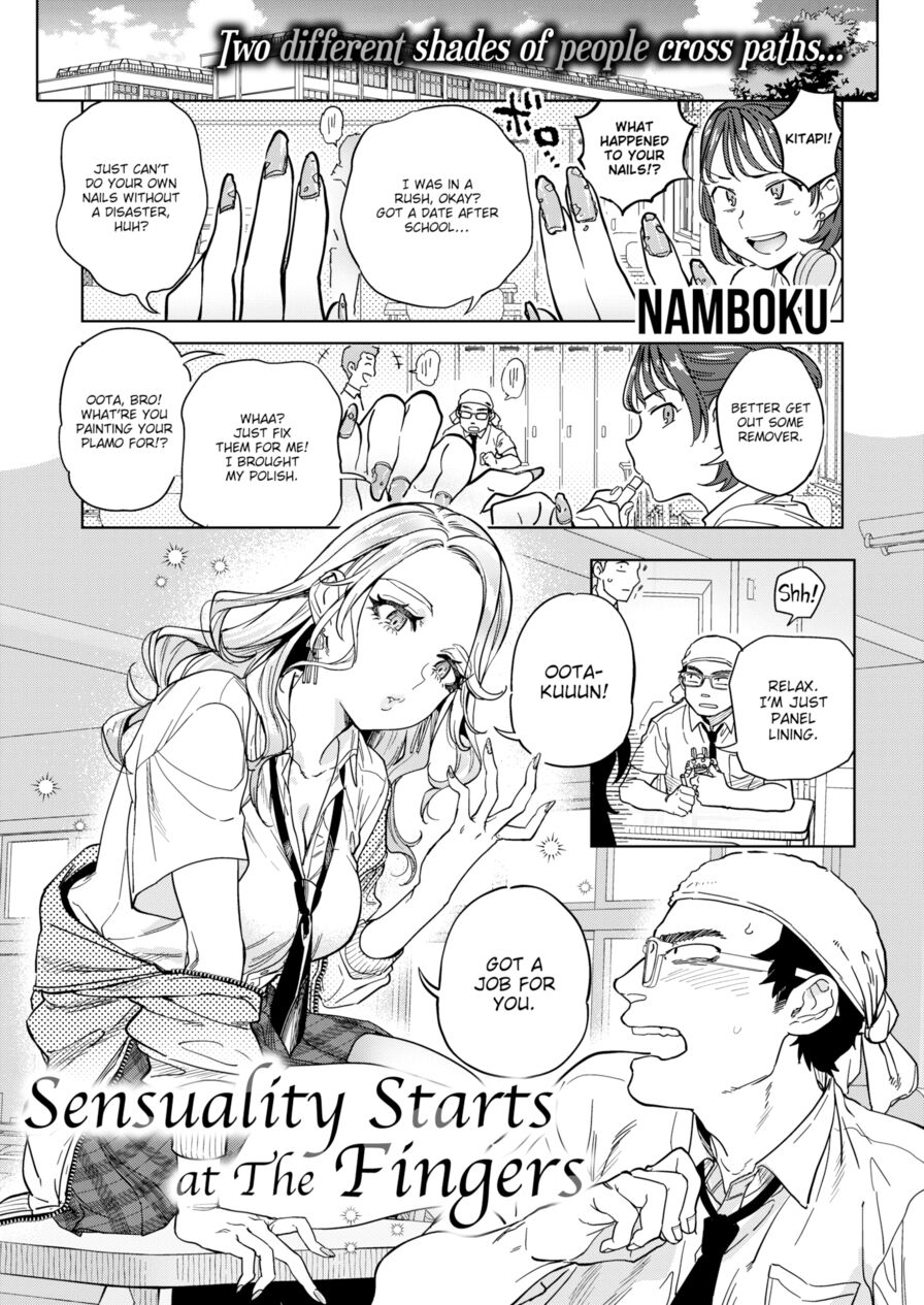 [Namboku] Sensuality Starts at the Fingers (Comic Kairakuten 2024-05)
