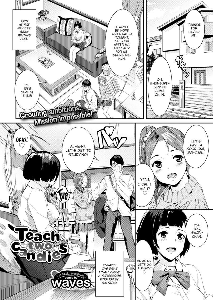 [waves] Teach Two Candies (Comic Bavel 2016-07)