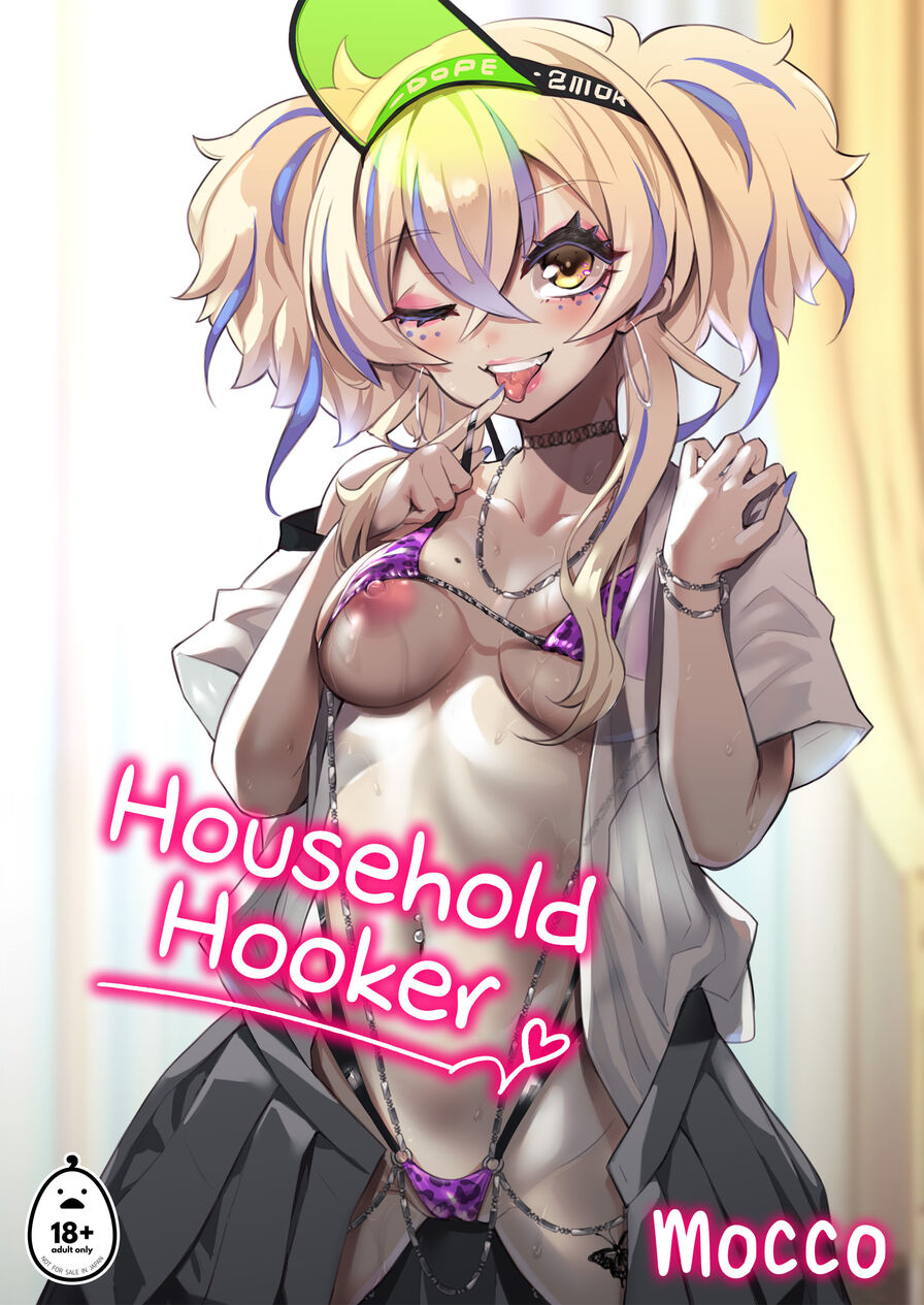 [Kamico! (Mocco)] Household Hooker