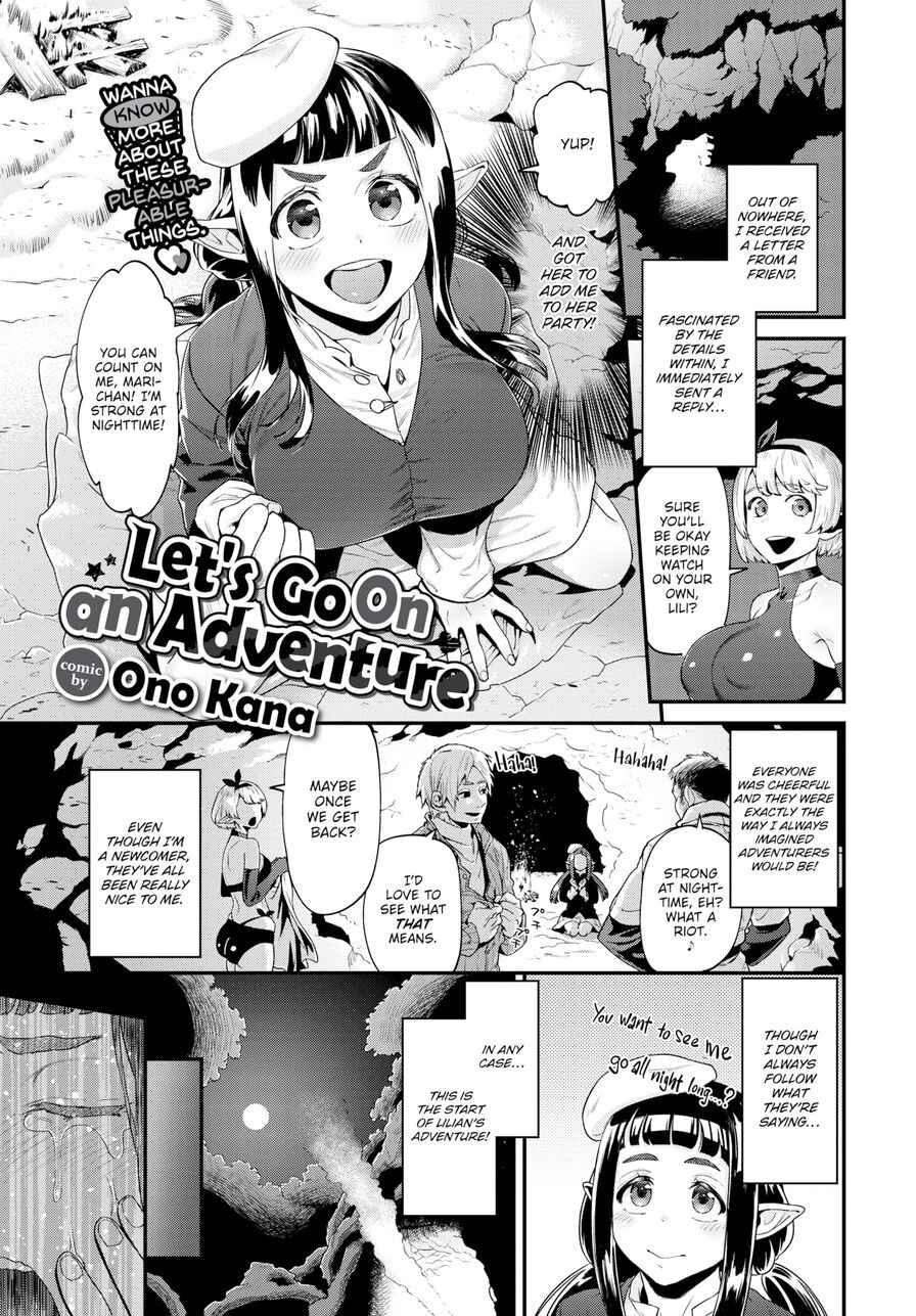 [Ono Kana] Let's Go On an Adventure (Comic Bavel 2024-05)